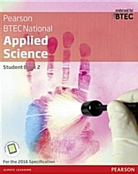 BTEC National Applied Science Student Book 2 (Multiple-component retail product)