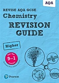 Pearson REVISE AQA GCSE Biology (Higher) Revision Guide: incl. online revision and quizzes - for 2025 and 2026 exams : AQA (Multiple-component retail product)