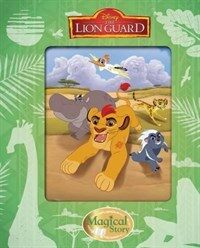Disney Junior the Lion Guard Magical Story (Hardcover)