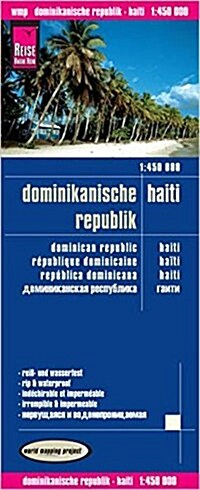 Dominican Republic and Haiti : REISE.0940 (Sheet Map, folded, 3 Rev ed)