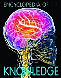 Encyclopedia of Knowledge (Paperback)