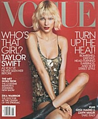 Vogue (월간 미국판): 2016년 05월호