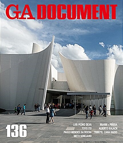 GA DOCUMENT 136 (ペ-パ-バック)