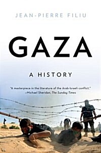 Gaza: A History (Paperback)