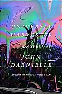 Universal Harvester (Hardcover)