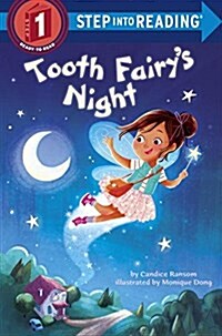 Tooth Fairys Night (Paperback)