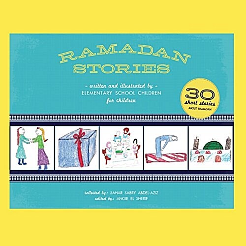 Ramadan Stories (Paperback)