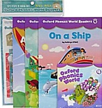 Oxford Phonics World Readers Level 4 4종 [Student Book + CD] Set (3 Student Book + 1 CD)