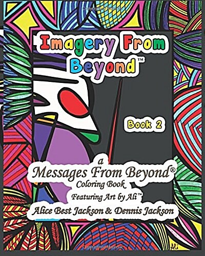 Imagery from Beyond: A Messages from Beyond Coloring Book (Paperback)