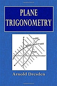Plane Trigonometry (Paperback)