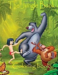 Jungle Book Coloring Book: A Great Jungle Book Coloring Book for Kids to Entertain Themselves. an A4 52 Page Coloring Book. Great for Kids 3+. (Paperback)