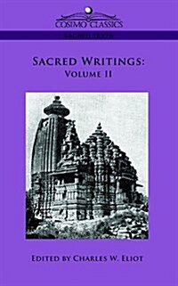 Sacred Writings: Volume II (Paperback)