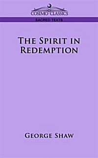 The Spirit in Redemption (Paperback)