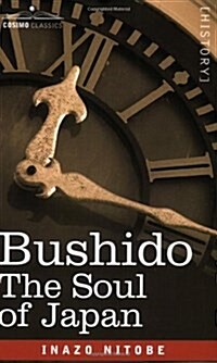 Bushido: The Soul of Japan (Paperback)