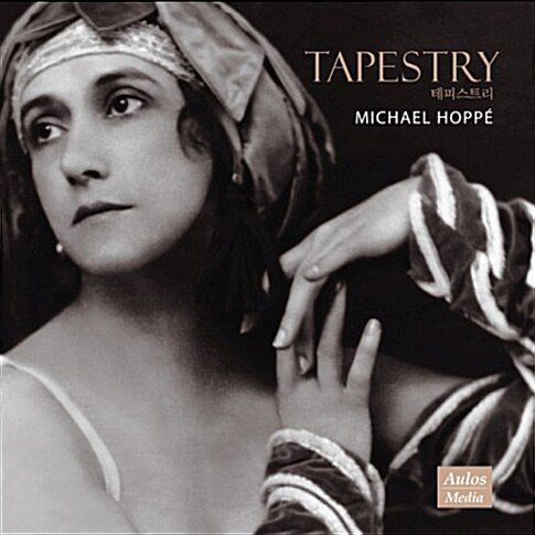 [중고] Michael Hoppe - Tapestry
