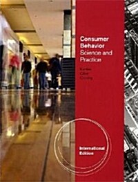 Consumer Behavior: Science and Practice (Paperback)