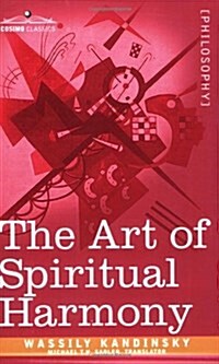 The Art of Spiritual Harmony (Paperback)