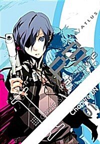 Persona 3, Volume 1 (Paperback)