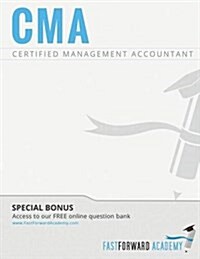 CMA Exam Review Course & Study Guide (Paperback)