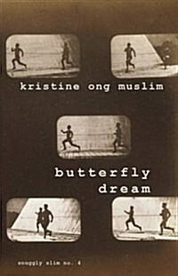 Butterfly Dream (Paperback)