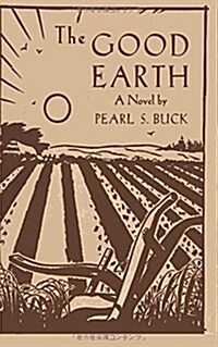 The Good Earth (Paperback)