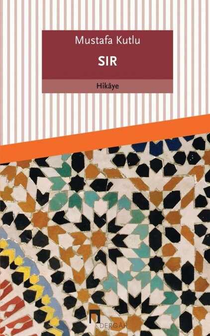 Sir (Paperback)