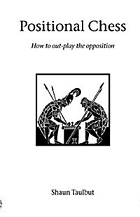 Positional Chess (Paperback)