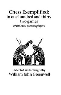 Chess Exemplified (Paperback)