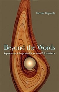 Beyond the Words (Paperback)