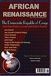 The Democratic Republic of Congo : From Peace Rhetoric to Sustainable Political Stability? (Paperback)