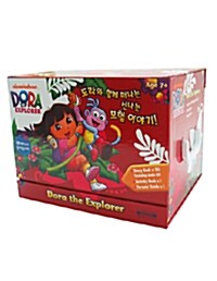 Dora the Explorer Full Set (Storybook 30권 + Audio CD 30장 + Activity Book + Parents Guide + CD Case 2개)