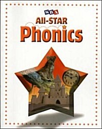 [중고] SRA All-Star Phonics Grade 1: Student Book