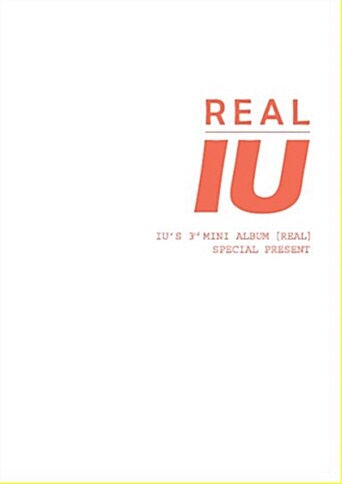 [중고] 아이유(IU) - 3rd 미니앨범 Real [스페셜 패키지-아이유의 특별한 선물]