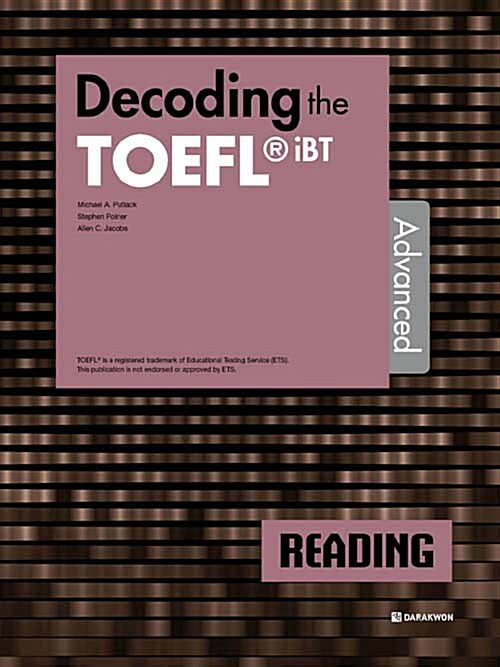 [중고] Decoding the TOEFL iBT Reading Advanced