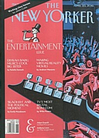 NEW YORKER (주간 미국판) 2016년 04월 25일