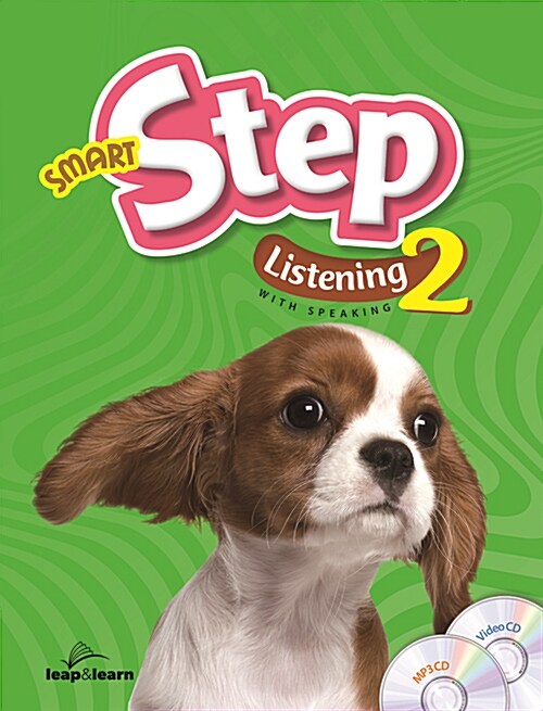 [중고] Smart Step Listening 2 (Student Book + Workbook + Scripts & Answer Keys + MP3 & Video CD)