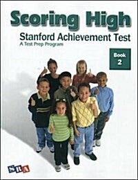 [중고] Scoring High on the SAT/10, Student Edition, Grade 2 (Paperback)
