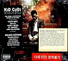 Kid Cudi - Man On The Moon 2: The Legend Of Mr.Rager [CD+DVD]