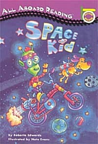 [중고] Space Kid (Paperback + CD 1장)