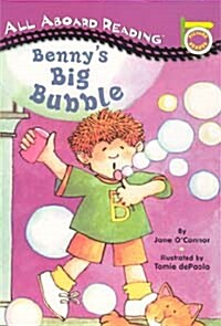 [중고] Bennys Big Bubble (Paperback + CD 1장)