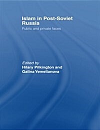 Islam in Post-soviet Russia (Paperback)