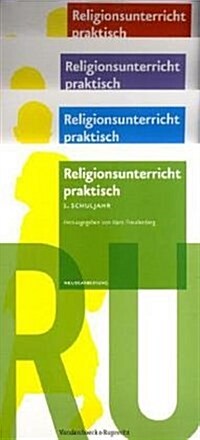 Religionsunterricht Praktisch 1. Bis 4. Schuljahr: Unterrichtsentwurfe Und Arbeitshilfen Fur Die Grundschule (Paperback, 7)