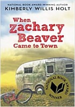 When Zachary Beaver Came to Town (Paperback, Reprint)