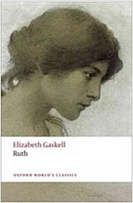 Ruth (Paperback, New)