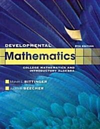 Developmental Mathematics: College Mathematics and Introductory Algebra (Paperback, 8)