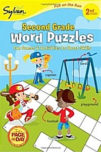 2nd Grade Word Puzzles (Sylvan Fun on the Run Series) (Paperback)