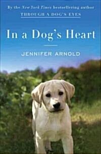 In a Dogs Heart (Audio CD, Unabridged)