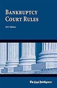 Bankruptcy Court Rules (Paperback, CD-ROM)