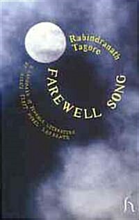 Farewell Song (Paperback)