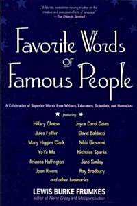 Favorite Words of Famous People (Paperback)